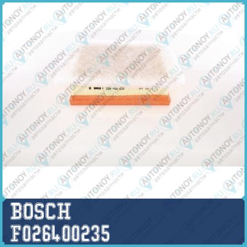 Фильтр воздушный F026400235