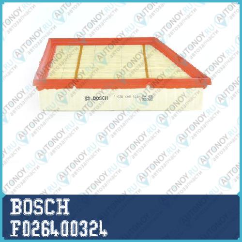 Фильтр воздушный F026400324