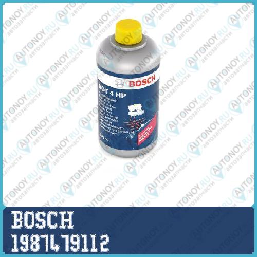Тормозная жидкость DOT4 HP 0.5 л авто с ESP пласт уп 1987479112