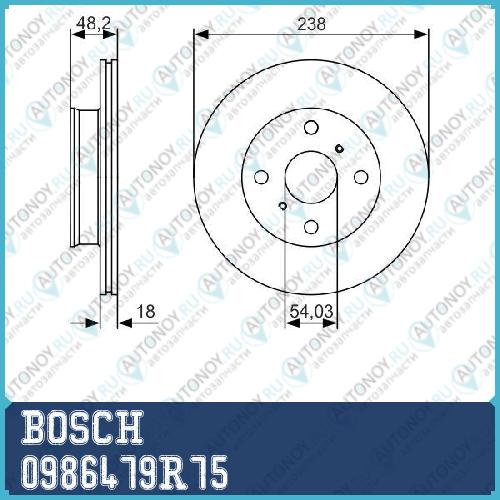 Диск тормозной передний Toyota COROLLA (E11) 0986479R75