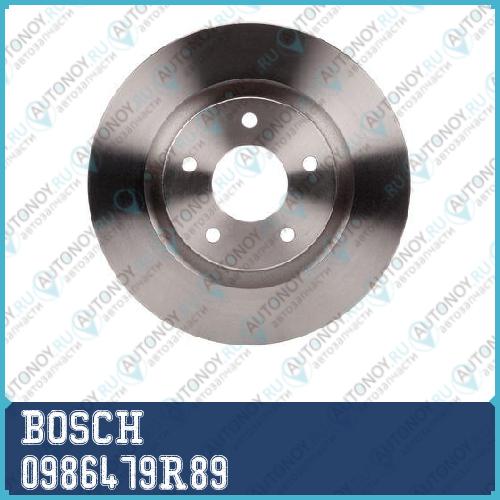 Диск тормозной передний Nissan Qashqai J10 06- X-Trail (T31) 07- 0986479R89