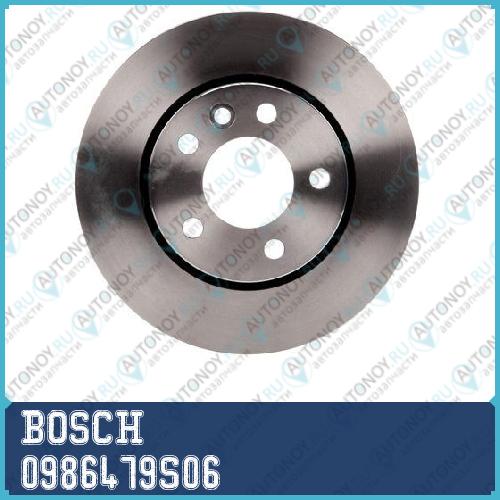 Диск тормозной задний VW TRANSPorter V 0986479S06