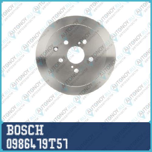 Тормозной диск 0986479T57