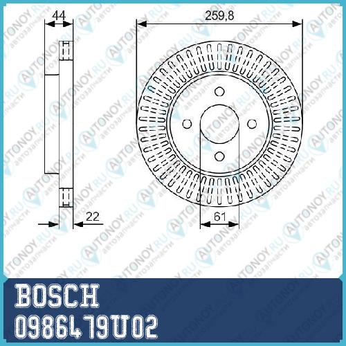 Тормозной диск 0986479U02