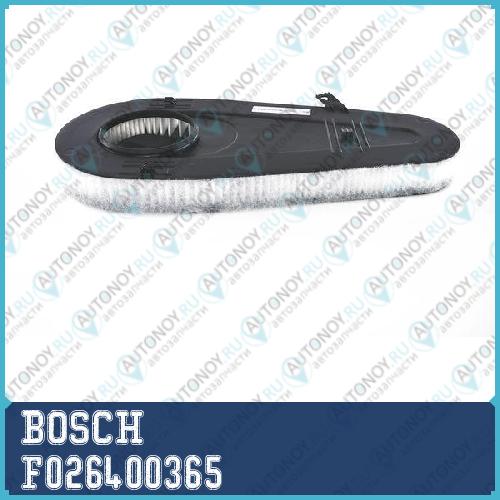 Фильтр воздушный F026400365