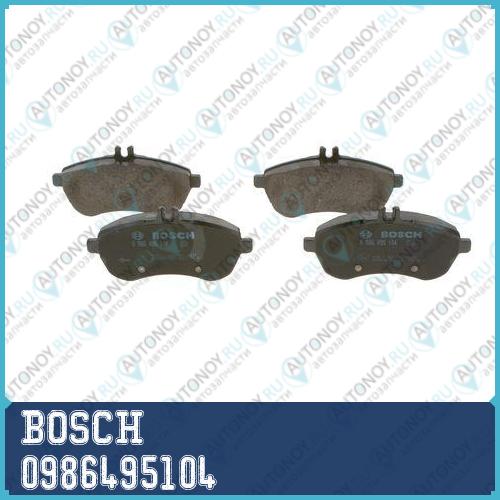 Колодки тормозные дисковые 0986495104