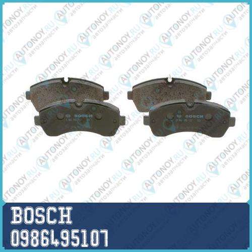 Колодки тормозные дисковые 0986495107