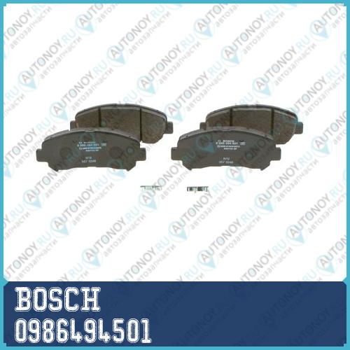 Колодки тормозные дисковые 0986494501