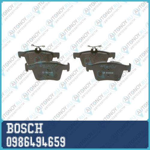 Колодки тормозные дисковые 0986494659