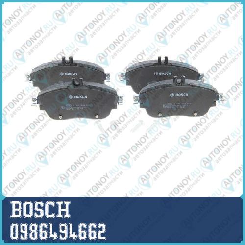 Колодки тормозные дисковые 0986494662