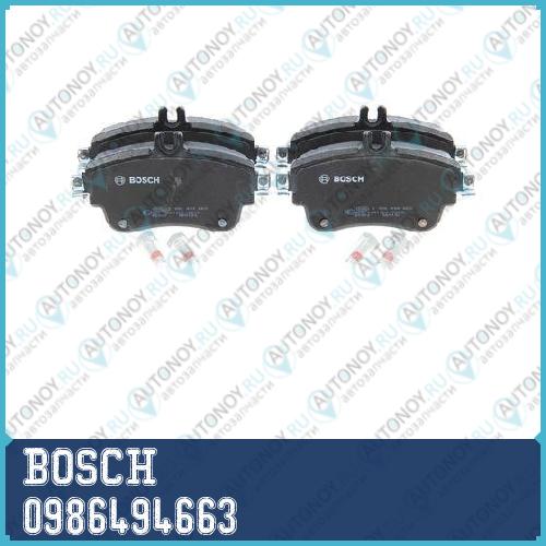 Колодки передние Mercedes A (W176) B (W246) 0986494663
