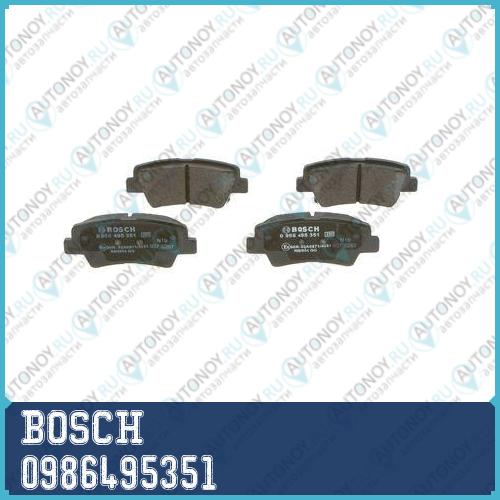 Колодки задние Hyundai ELantra 1.6 6/11- 0986495351