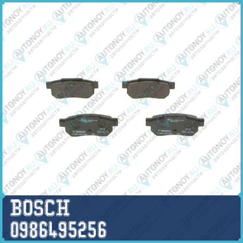 Колодки тормозные дисковые 0986495256