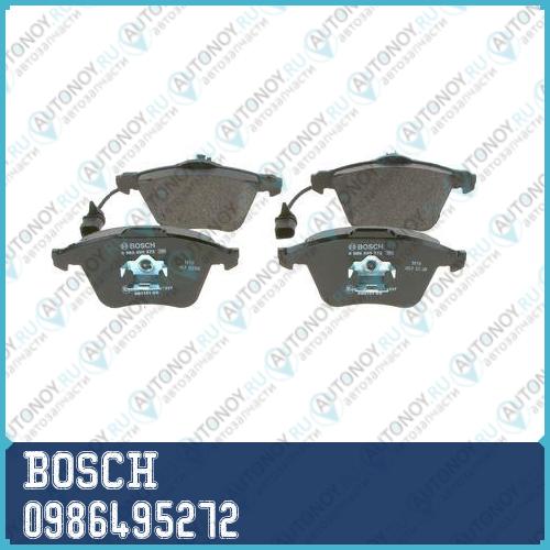 Колодки тормозные дисковые 0986495272
