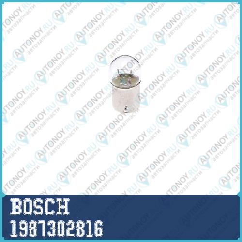 Лампа ECO R10W 12V 10W 1987302816