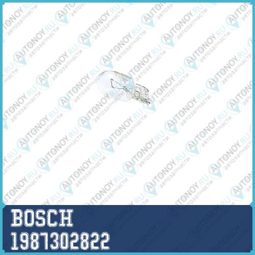 Лампа ECO W21W 12V 21W 1987302822