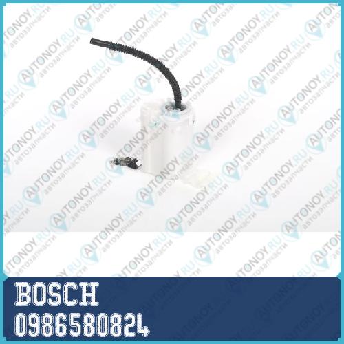 Электр. топливный насос 0986580824