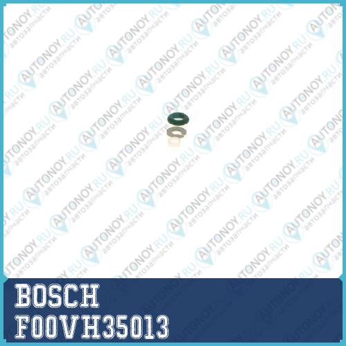 Ремкомплект для топливной форсунки F00VH35013