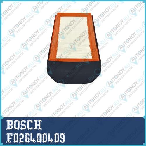 Фильтр воздушный BMW X5 25d-50d 12-18 F026400409