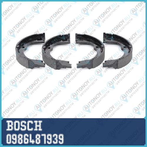 Колодки тормозные барабанные 0986487939