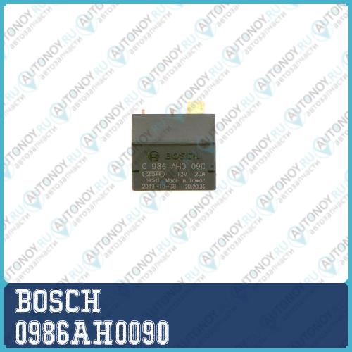 Реле рабочий ток 0986AH0090