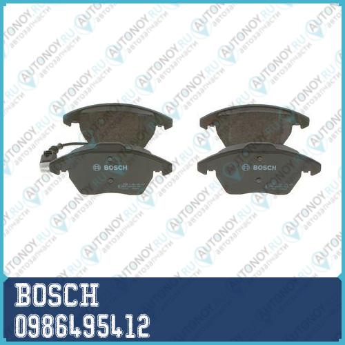 Колодки передние VW Golf V 0986495412