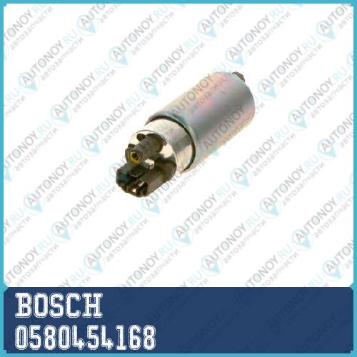 Электрический топливный насос 0580454168