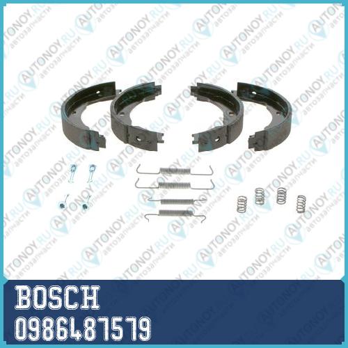 Тормозные колодки 0986487579