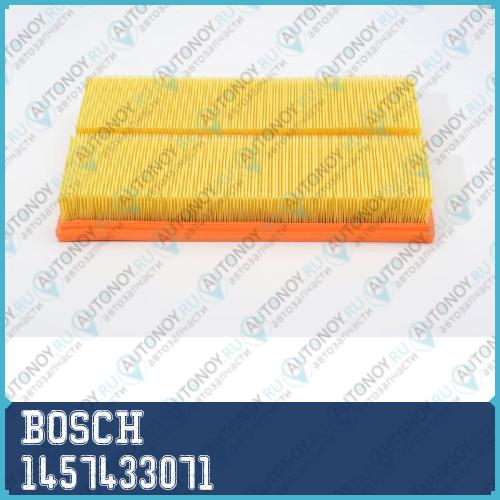 Фильтр воздушный Mercedes W203/W211 1457433071