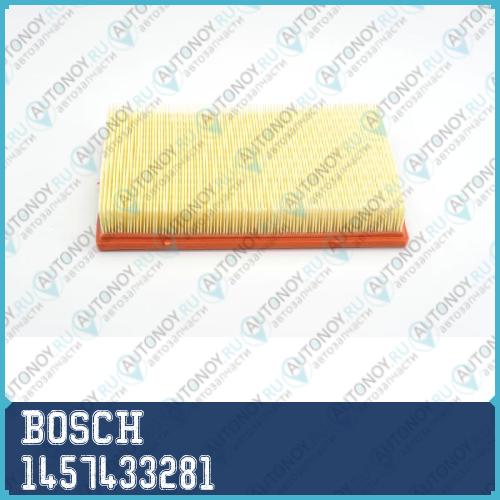 Фильтр воздушный OPEL ASTRA G/H 1457433281