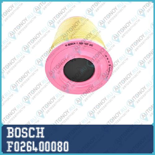Фильтр воздушный F026400080