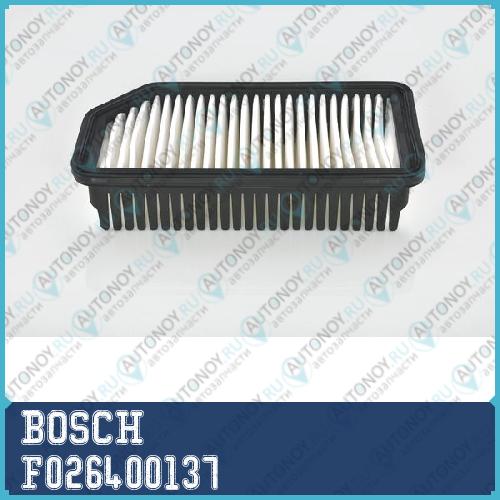 Фильтр воздушный F026400137