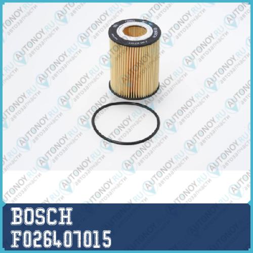 Вставка масляного фильтра F026407015