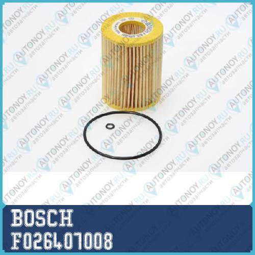 Фильтр масляный Mercedes W204/W211/W164/SPRINTER 906 3.0D F026407008