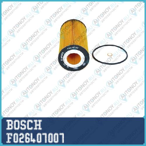 Вставка масляного фильтра F026407007