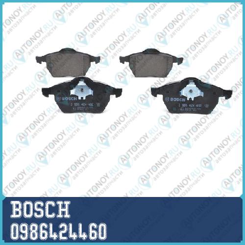 Тормозные колодки 0986424460