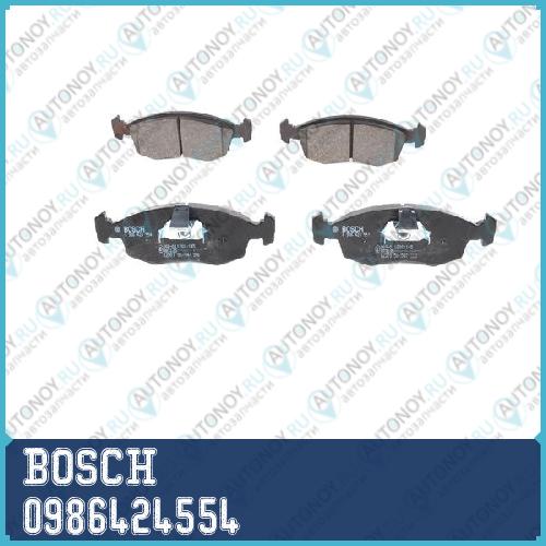 Тормозные колодки 0986424554