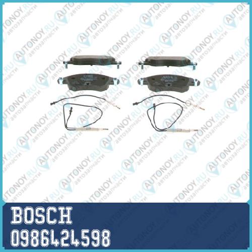 Тормозные колодки 0986424598