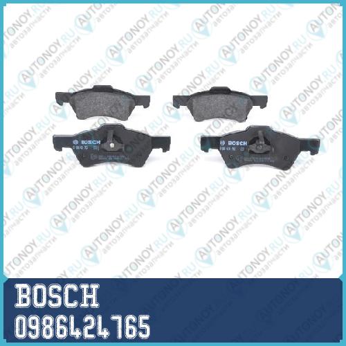 Тормозные колодки 0986424765