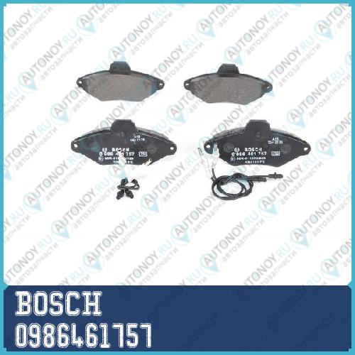 Тормозные колодки 0986461757
