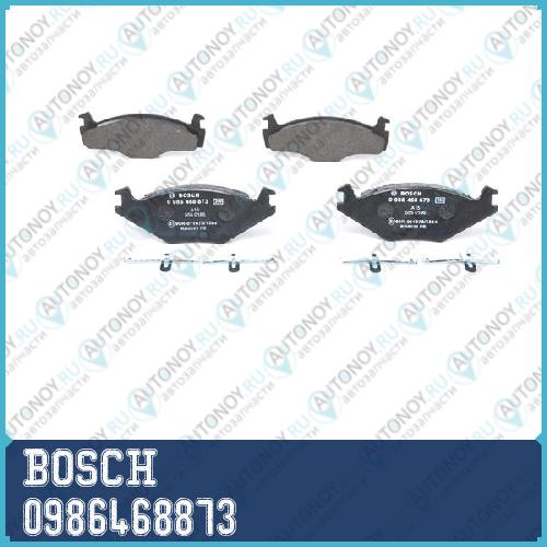 Тормозные колодки 0986468873