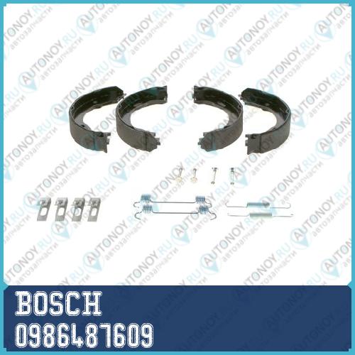 Тормозные колодки 0986487609