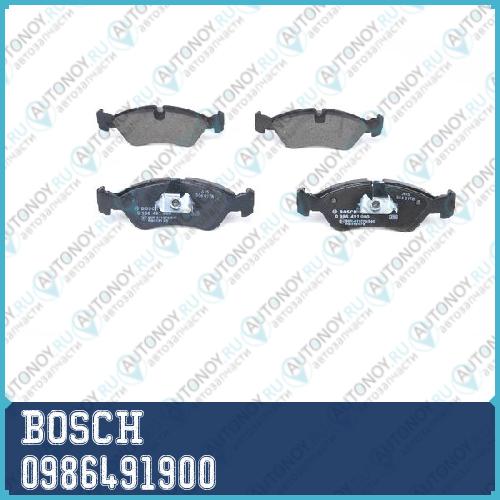 Тормозные колодки 0986491900