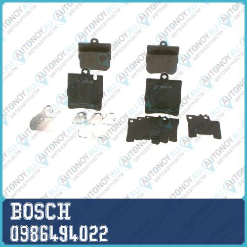 Тормозные колодки 0986494022