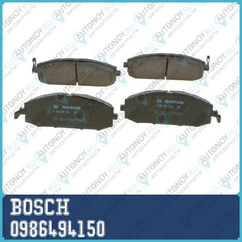 Колодки передние Nissan PATROL 97- 0986494150