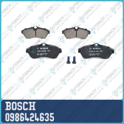 Тормозные колодки 0986424635