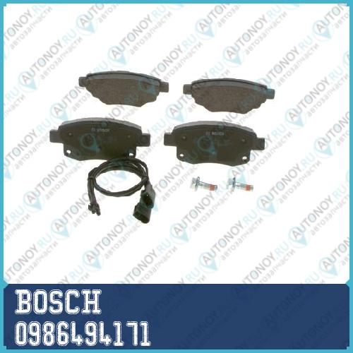 Тормозные колодки 0986494171