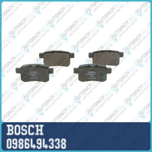 Тормозные колодки 0986494338