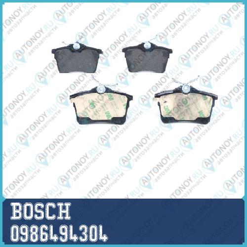 Дисковые колодки 0986494304
