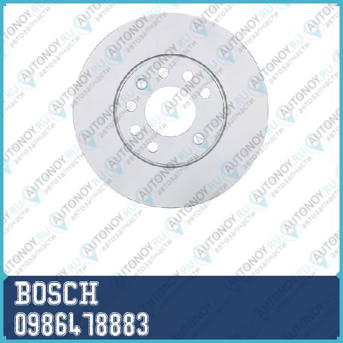 Тормозной диск передний HC 280x70x42 OPEL ASTRA G-H MERIVA A-B ZAFIRA A-B 0986478883